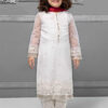 MARIA B Kids Net Master Replica 2019