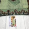 MARIA B Kids Lawn Master Replica 2019 - Image 2