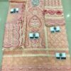 MARIA B CHIFFON BRIDAL MASTER REPLICA