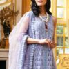 SOBIA NAZIR Net Master Replica 2019