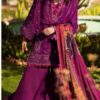 Elan Lawn Master Replica 2019