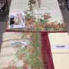 Itehad Lawn Master Replica