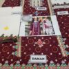 DESIGNER Lawn Master Replica