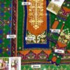 Lawn Collection