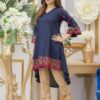 Stylish NAKOOSH Lawn Master Replica Collection