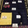 NAKOOSH Lawn
