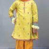 Maria b Kids Lawn Master Replica 2019