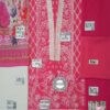 Dazzling Net SOBIA NAZIR Collection Master Replica - Image 2