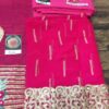 IMROZIA Eid Collection