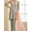 Fashionable Gulaal Net Master Replica 2019