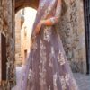 Contemporary Indian Net Bridal Master Copy 2019 MRPK1705391