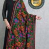 Beautiful PHULKARI Chiffon Master Replica Collection 2019