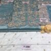 Exquisite REPUBLIC Net Bridal Wear Master Copy 2019 - Image 4