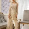 GULAAL Net Party Dress
