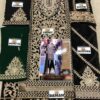 MARYAM AND MARIA replica