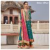 ANNUS ABRAR replica