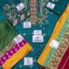 ANNUS ABRAR replica