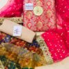 Modern Indian BANARSI Dress 2019 Master Replica