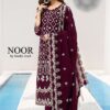 Linen Collection