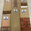 Lawn Collection