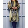 Lawn Collection