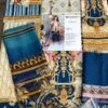 FIRDOUS replica