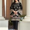 GULAAL Lawn