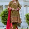 AISHA IMRAN replica