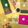 Lawn Collection