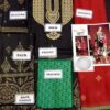 Modish GUL AHMED Lawn Collection Master Replica 2020 - Image 2