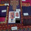 Lawn Collection