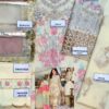 Latest MARYAM AND MARIA Chiffon Suit Master Replica 2020 - Image 2
