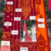 Fancy ZAINAB CHOTTANI Lawn