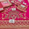 Latest GULAAL Chiffon Wedding Collection Master Replica 2020 - Image 3