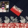 DESIGNER Cotton