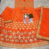 DESIGNER Silk Bridal