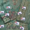 ELAN Organza Party