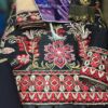 IZNIK Organza
