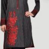 LimeLight Lawn Replica 2020