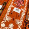 DESIGNER Lawn