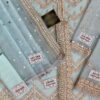 SOBIA NAZIR Net Collection