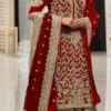 AISHA IMRAN Net Bridal Collection 2020