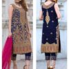 AISHA IMRAN Chiffon Collection 2020