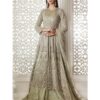 ANAYA net Bridal Collection Replica 2020