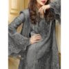 Anaya Net Replica Collection 2020