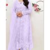 Ayeza Khan Organza Collection 2020