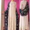 BAROQUE Chiffon Replica 2020