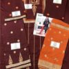 Khaadi Lawn Collection Replica 2020 - Image 2