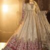 Maria B Net Bridal Collection 2020