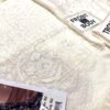 BAROQUE Chiffon Suit 2020 - Image 4